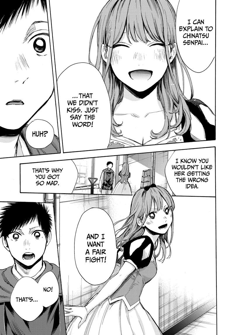 Blue Box English Chap 65 - Next Chap 66