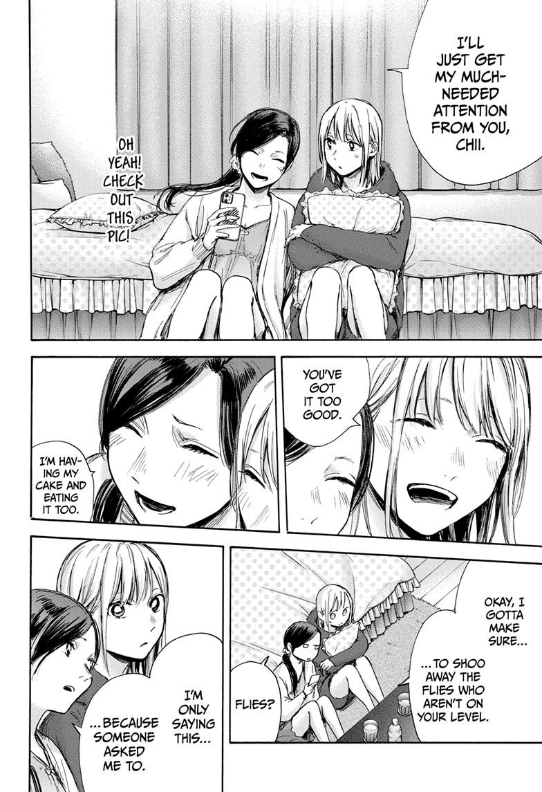 Blue Box English Chap 66 - Next Chap 67