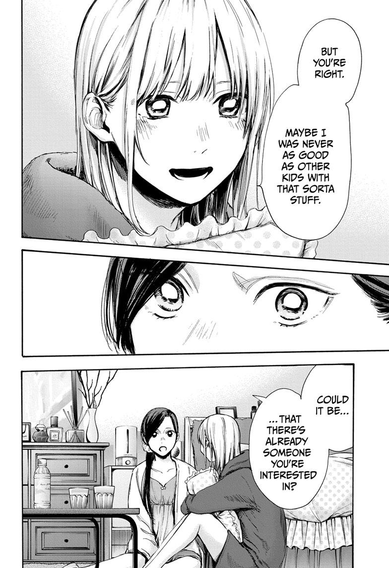 Blue Box English Chap 66 - Next Chap 67