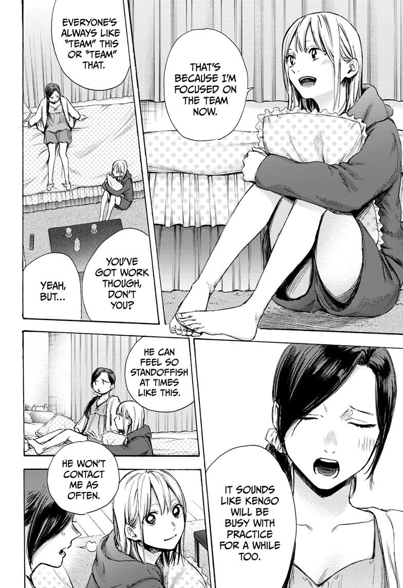 Blue Box English Chap 66 - Next Chap 67