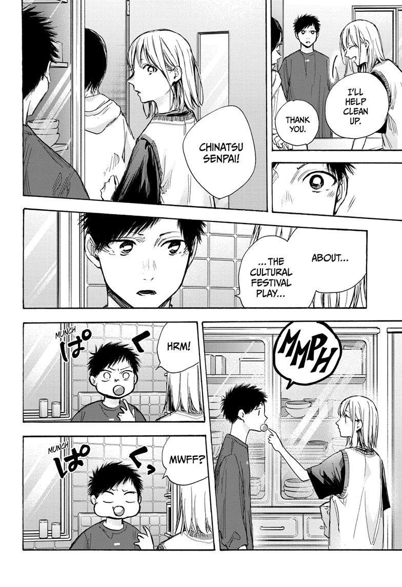 Blue Box English Chap 66 - Next Chap 67