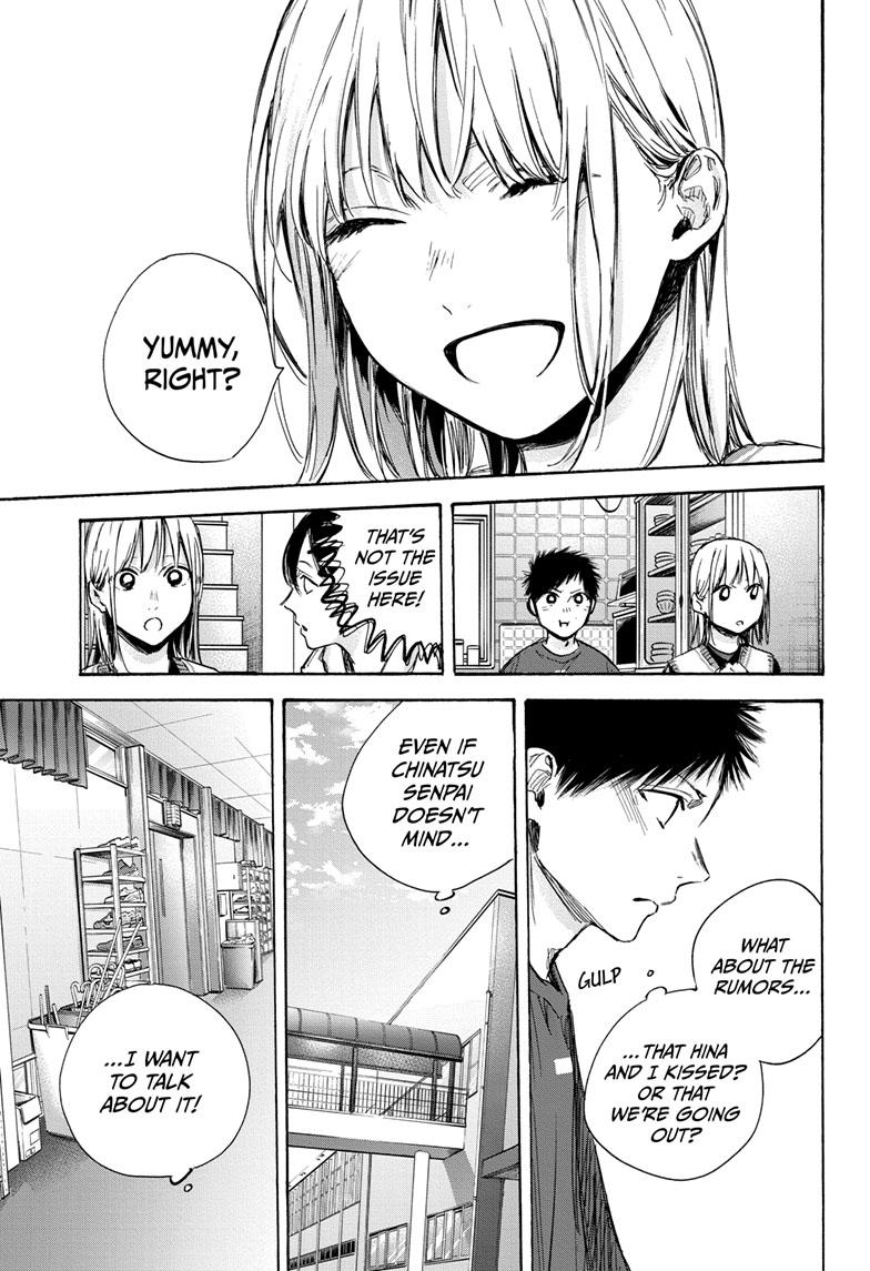Blue Box English Chap 66 - Next Chap 67