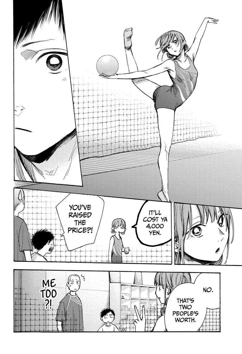 Blue Box English Chap 66 - Next Chap 67
