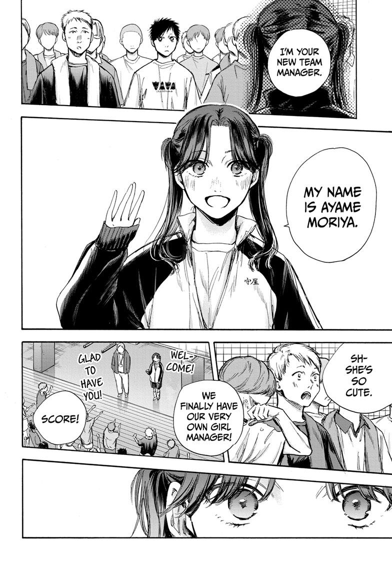 Blue Box English Chap 68 - Next Chap 69