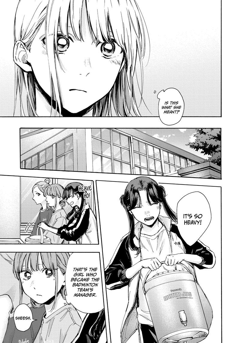 Blue Box English Chap 68 - Next Chap 69