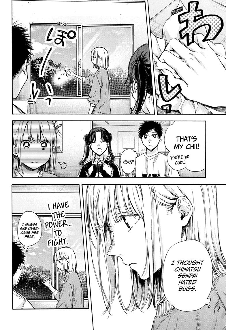 Blue Box English Chap 68 - Next Chap 69