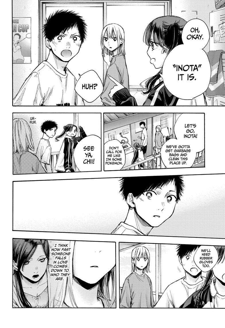 Blue Box English Chap 68 - Next Chap 69