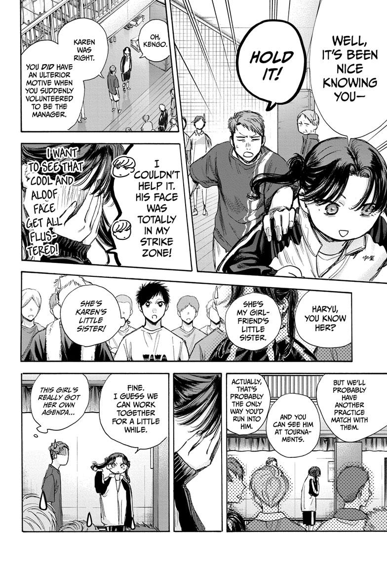 Blue Box English Chap 68 - Next Chap 69
