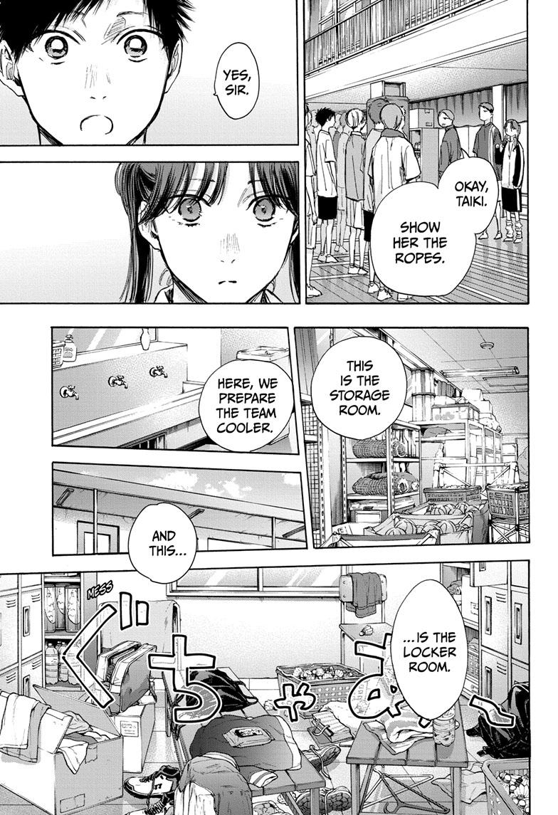 Blue Box English Chap 68 - Next Chap 69