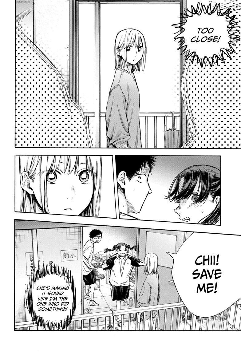 Blue Box English Chap 68 - Next Chap 69