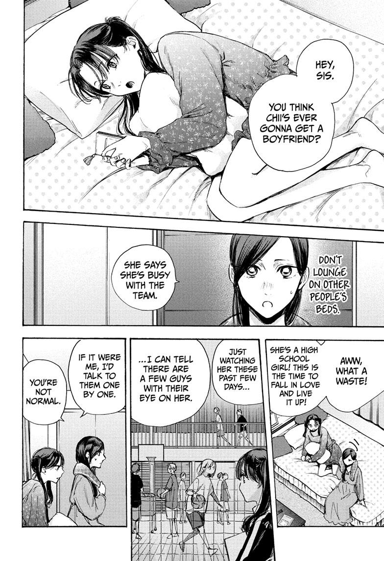 Blue Box English Chap 69 - Next Chap 70