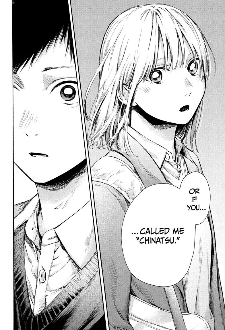 Blue Box English Chap 69 - Next Chap 70