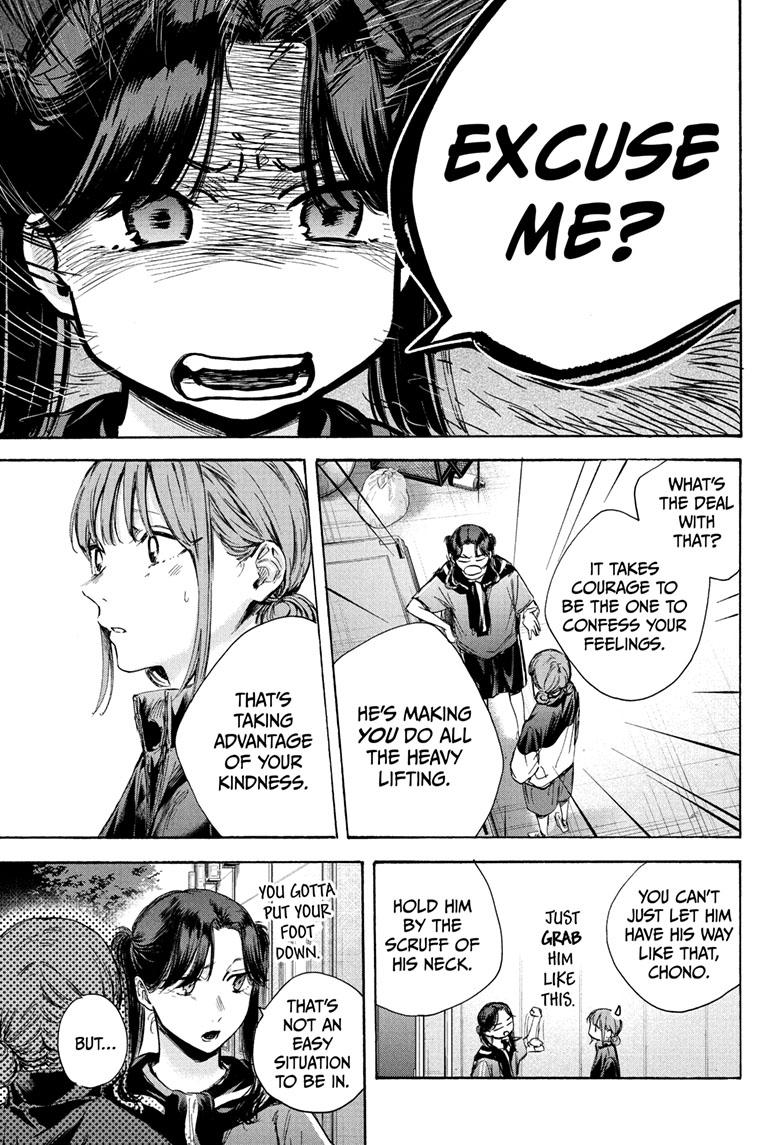 Blue Box Chap 69 - Next Chap 70