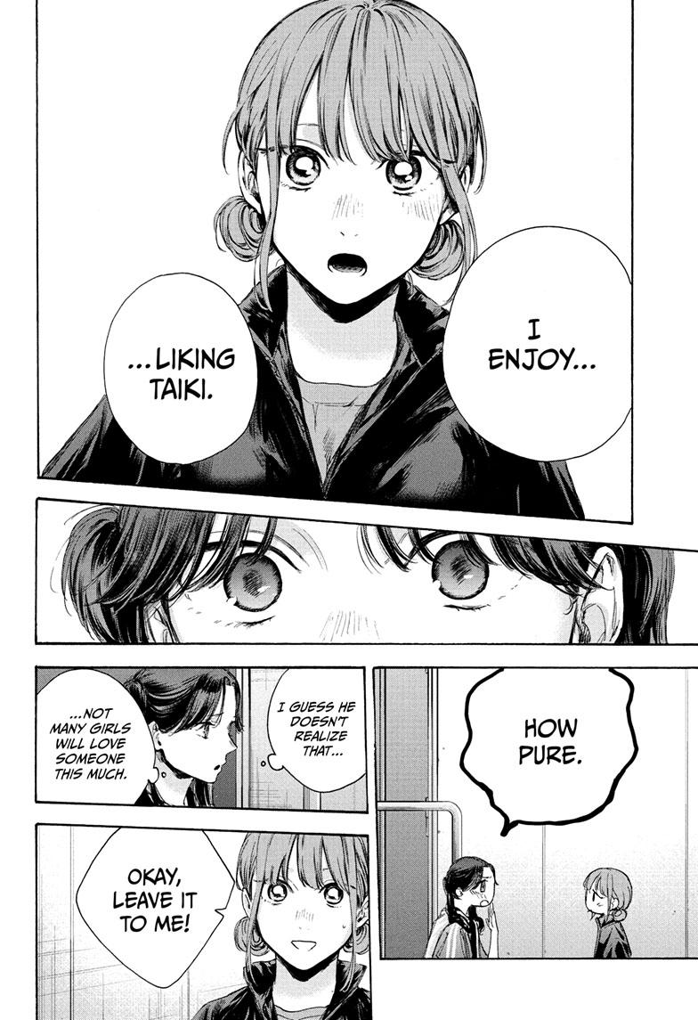 Blue Box English Chap 69 - Next Chap 70