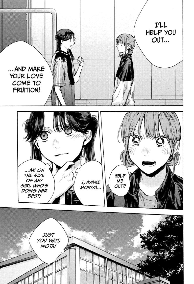 Blue Box English Chap 69 - Next Chap 70