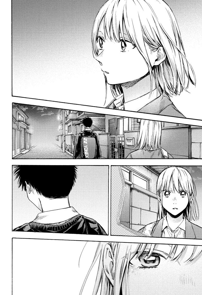 Blue Box English Chap 69 - Next Chap 70