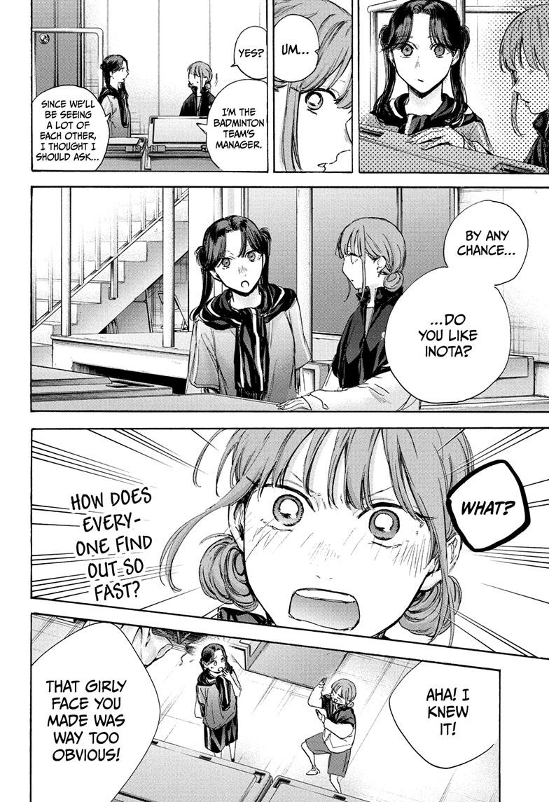 Blue Box Chap 69 - Next Chap 70