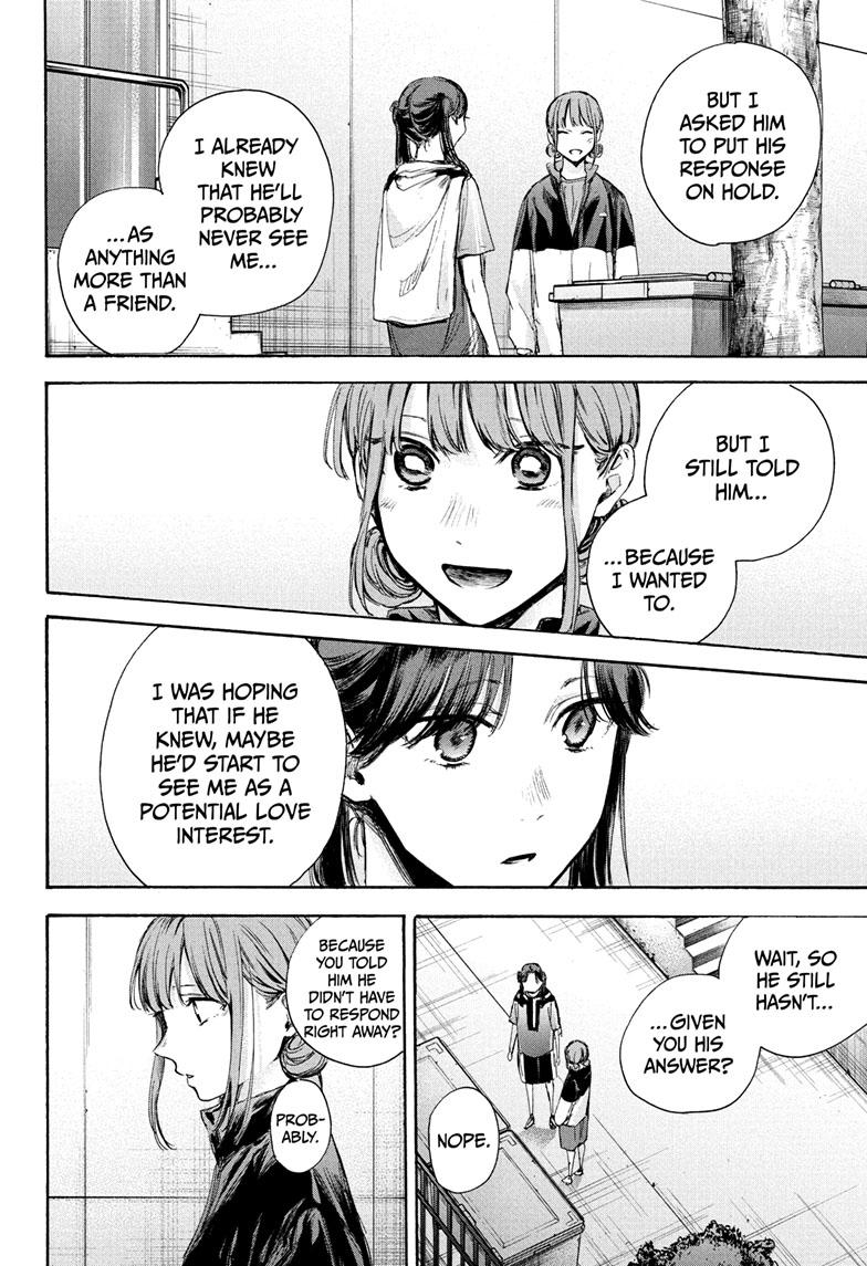 Blue Box English Chap 69 - Next Chap 70