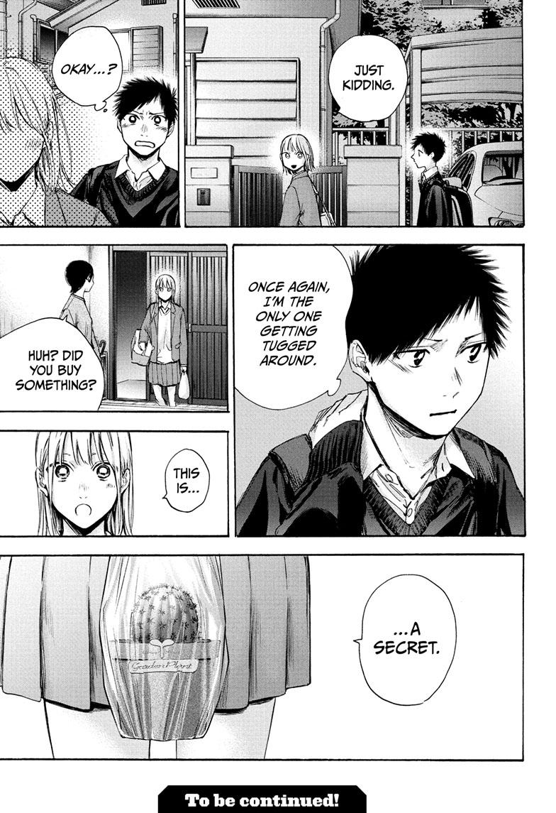 Blue Box English Chap 69 - Next Chap 70