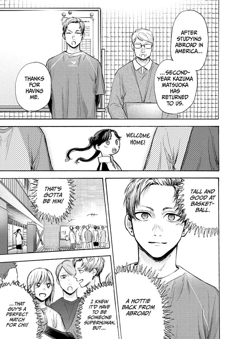 Blue Box English Chap 69 - Next Chap 70