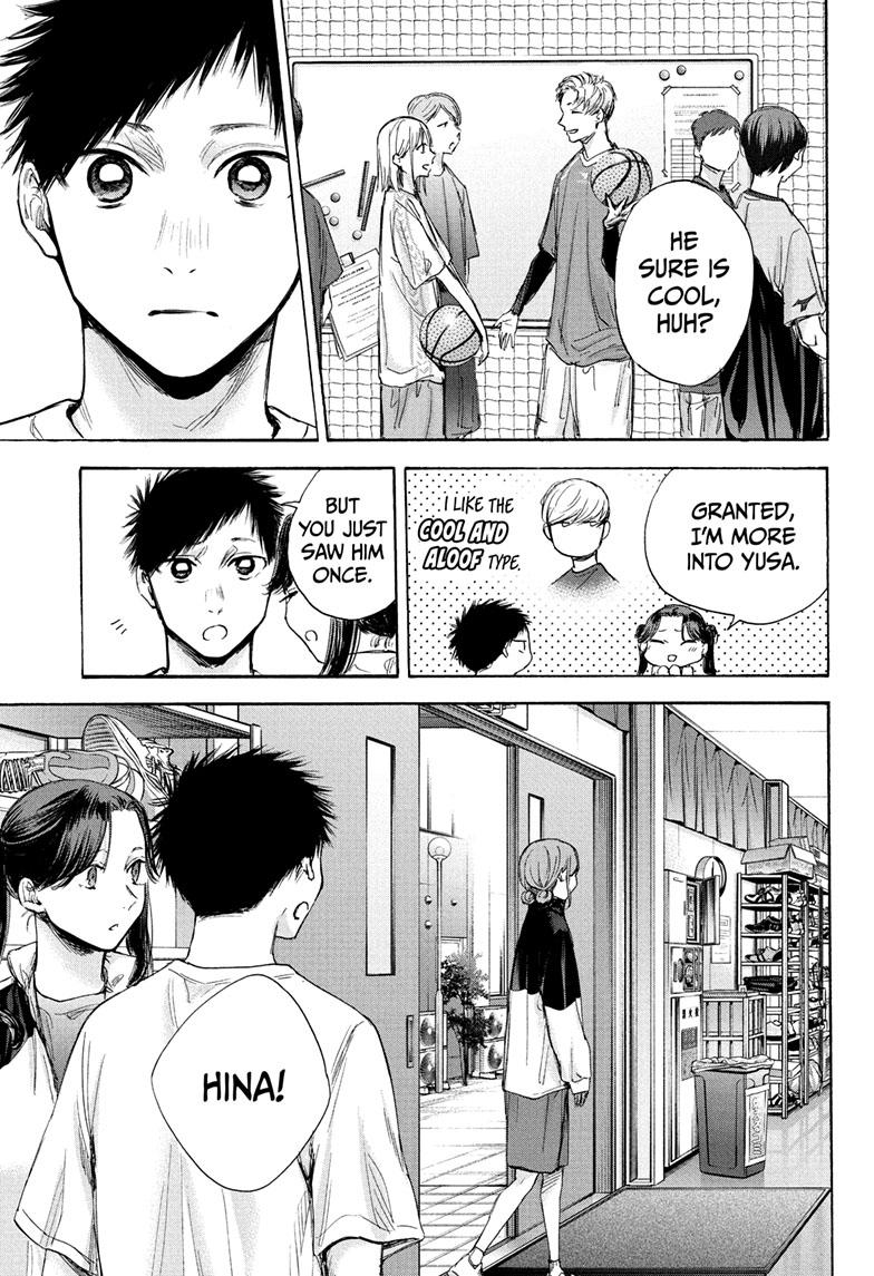 Blue Box English Chap 69 - Next Chap 70
