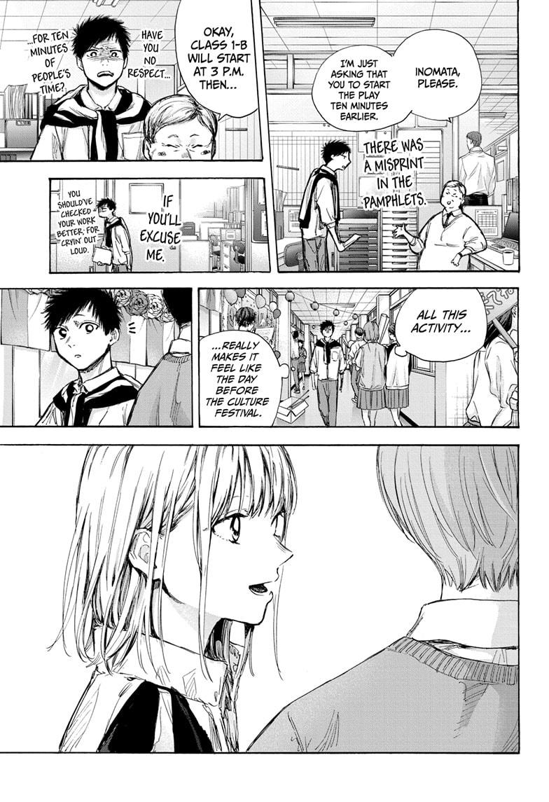 Blue Box English Chap 60 - Next Chap 61