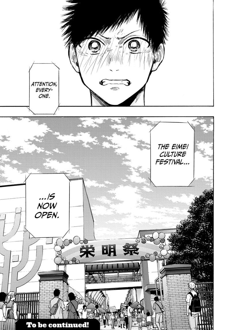 Blue Box English Chap 60 - Next Chap 61