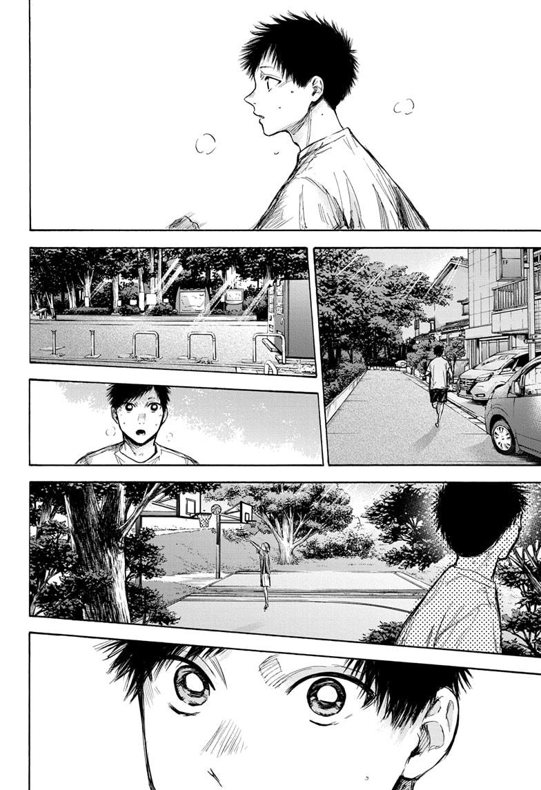 Blue Box English Chap 60 - Next Chap 61