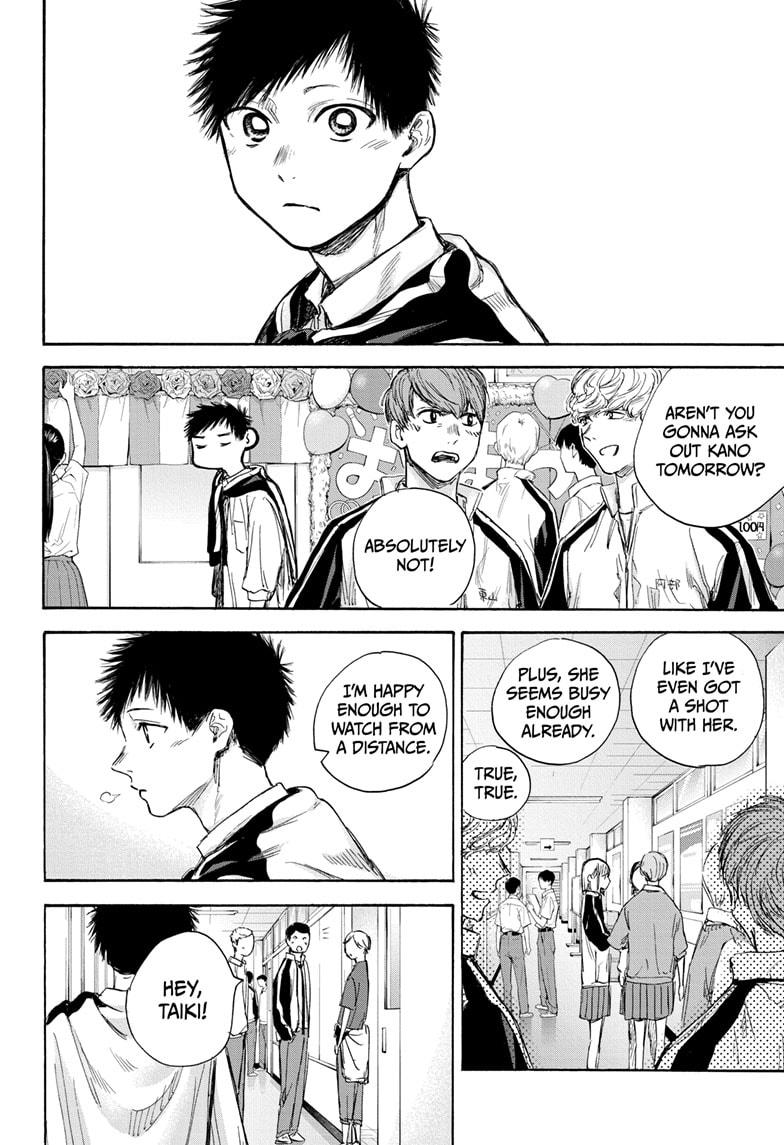 Blue Box English Chap 60 - Next Chap 61