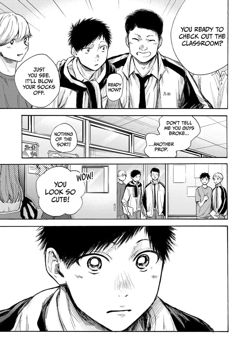 Blue Box English Chap 60 - Next Chap 61