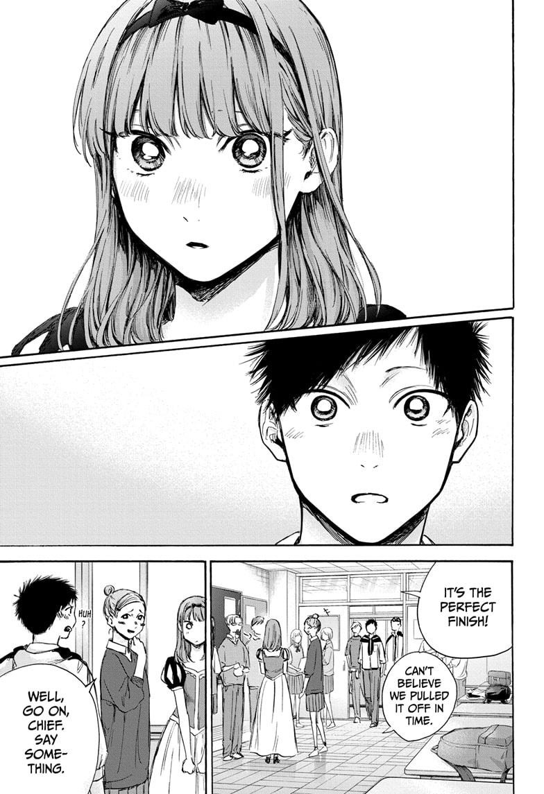 Blue Box English Chap 60 - Next Chap 61