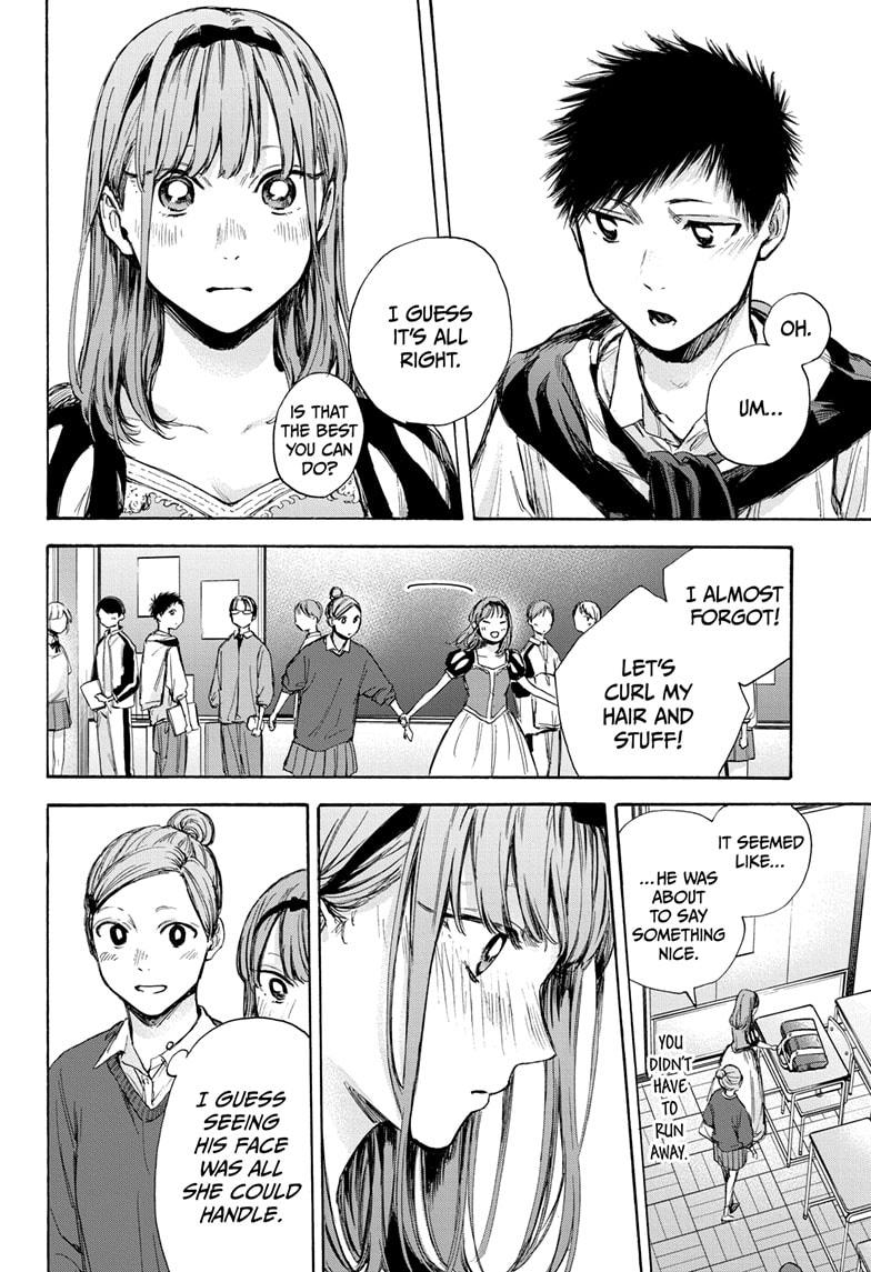 Blue Box English Chap 60 - Next Chap 61