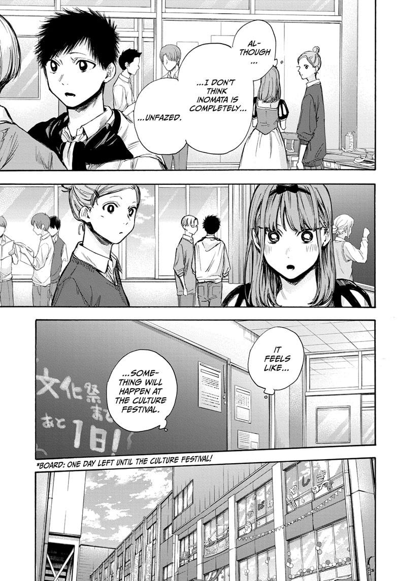 Blue Box English Chap 60 - Next Chap 61