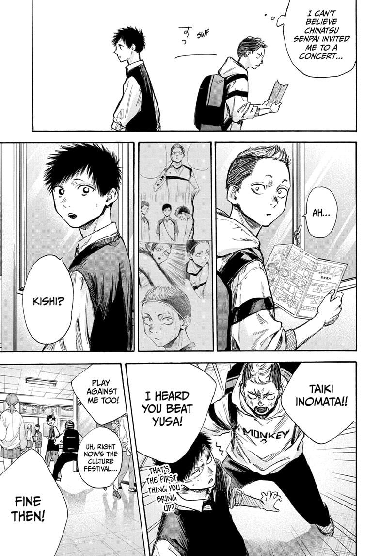 Blue Box Chap 61 - Next Chap 62