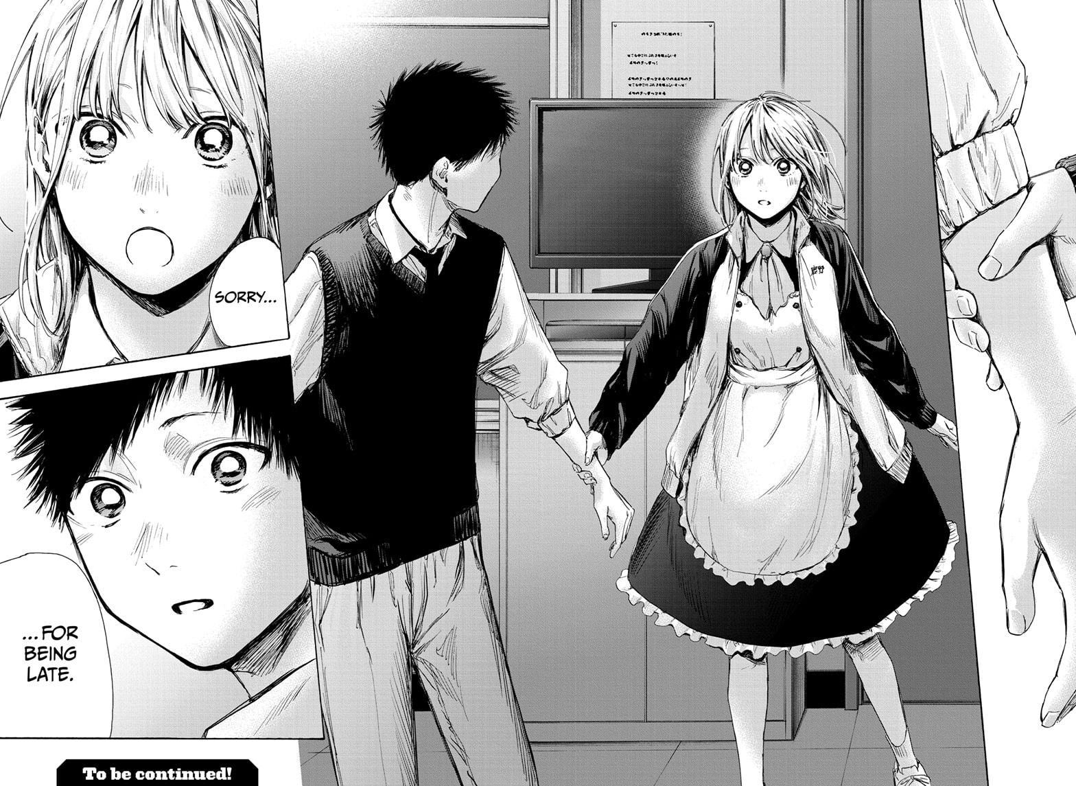 Blue Box Chap 61 - Next Chap 62