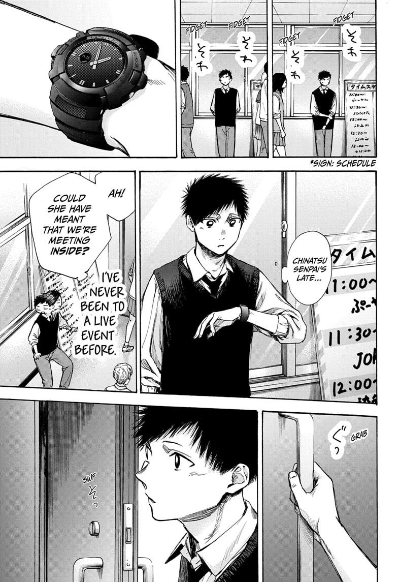 Blue Box English Chap 61 - Next Chap 62