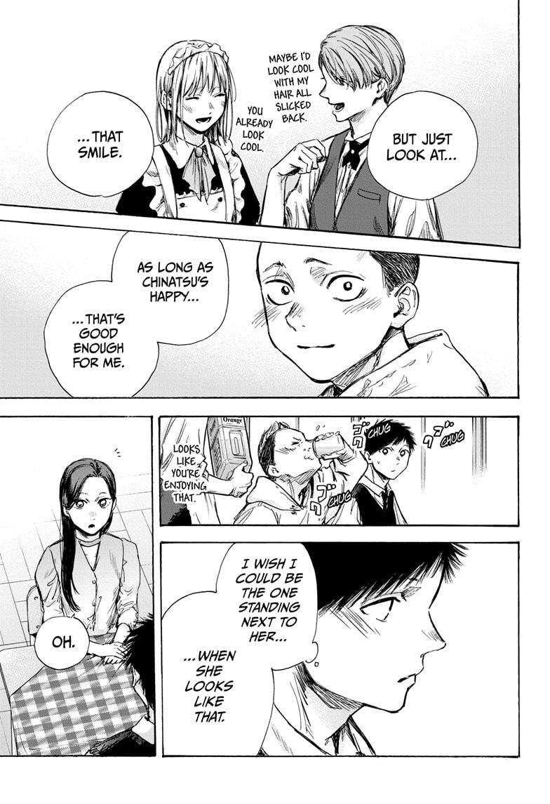 Blue Box English Chap 61 - Next Chap 62