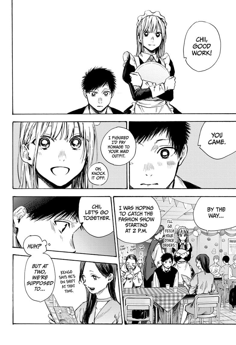 Blue Box Chap 61 - Next Chap 62