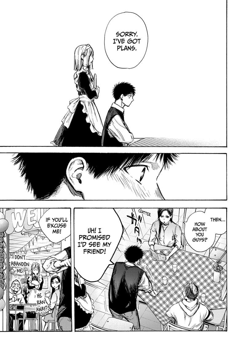 Blue Box English Chap 61 - Next Chap 62