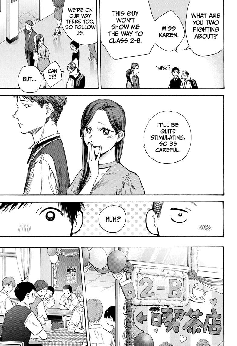 Blue Box English Chap 61 - Next Chap 62