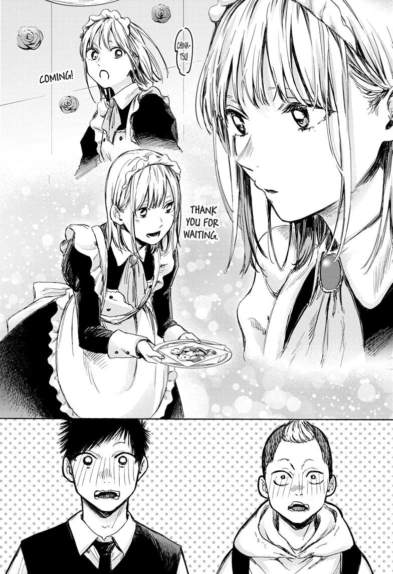 Blue Box Chap 61 - Next Chap 62