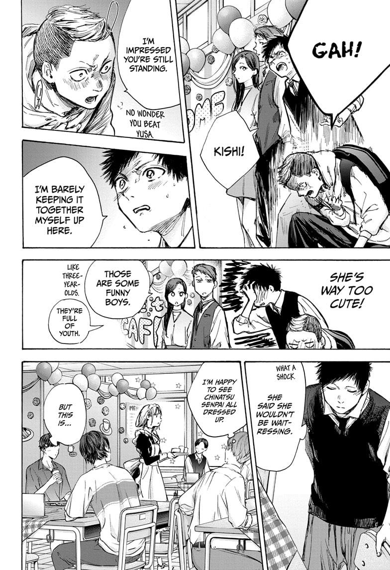 Blue Box English Chap 61 - Next Chap 62