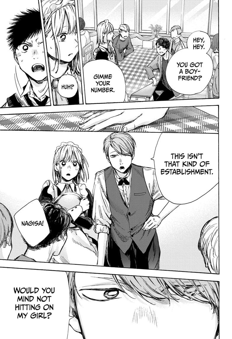 Blue Box Chap 61 - Next Chap 62