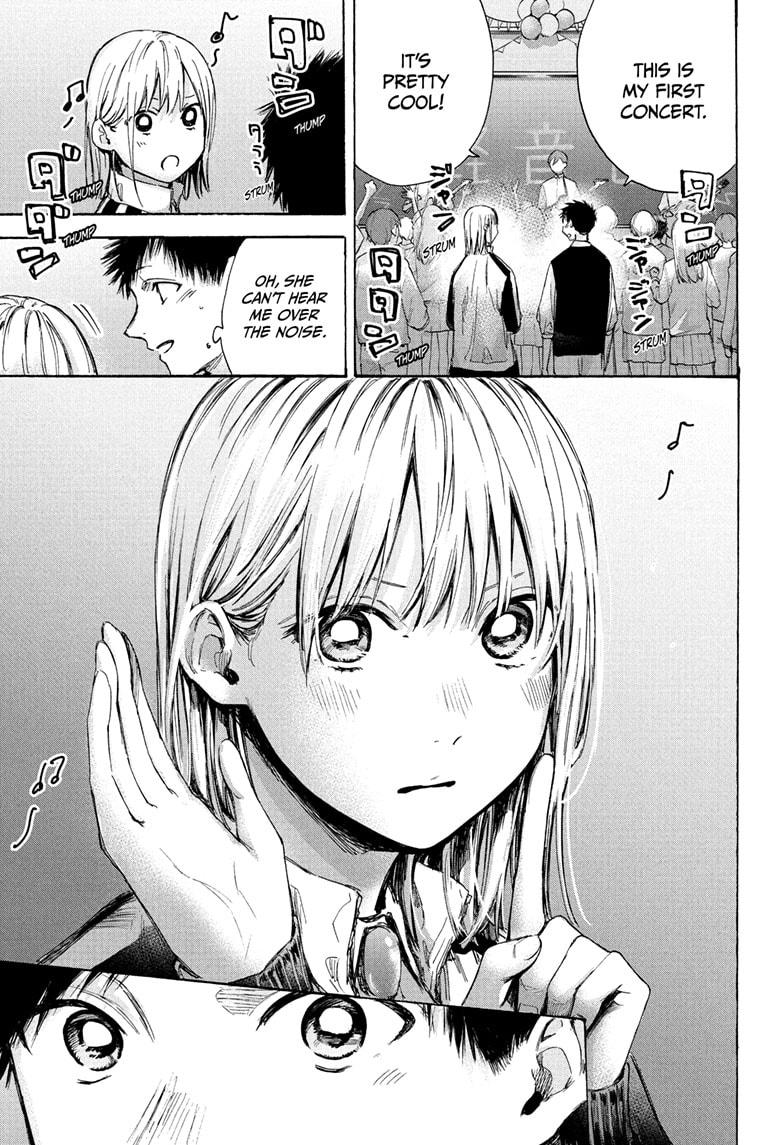 Blue Box Chap 62 - Next Chap 63