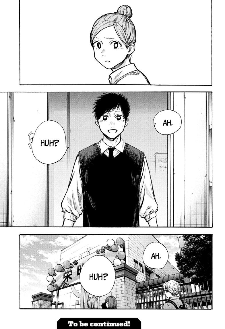 Blue Box English Chap 62 - Next Chap 63