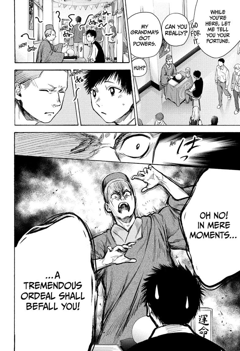 Blue Box Chap 62 - Next Chap 63