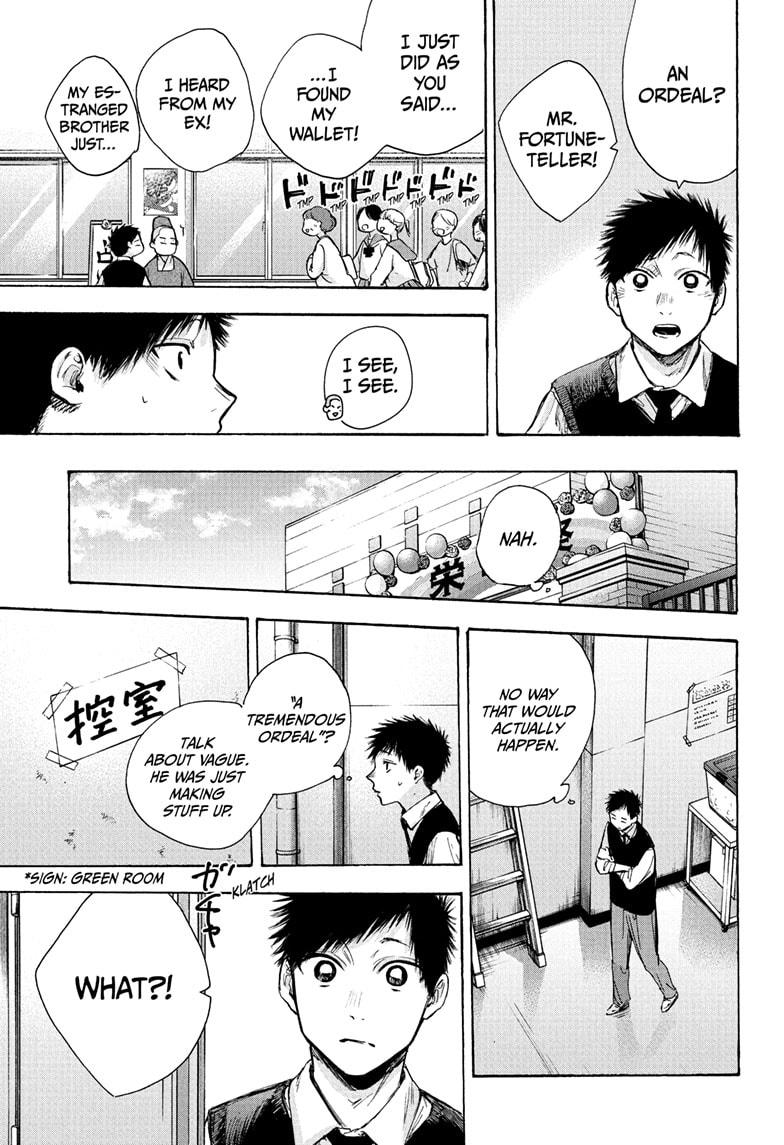 Blue Box English Chap 62 - Next Chap 63