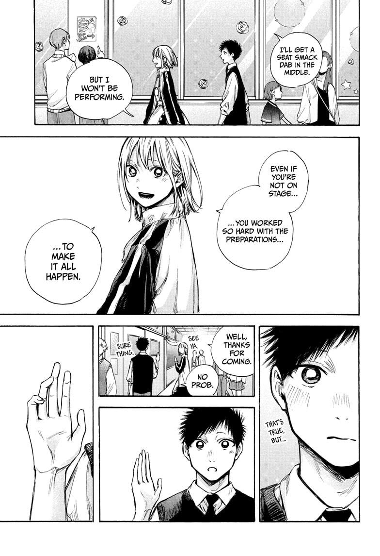 Blue Box English Chap 62 - Next Chap 63