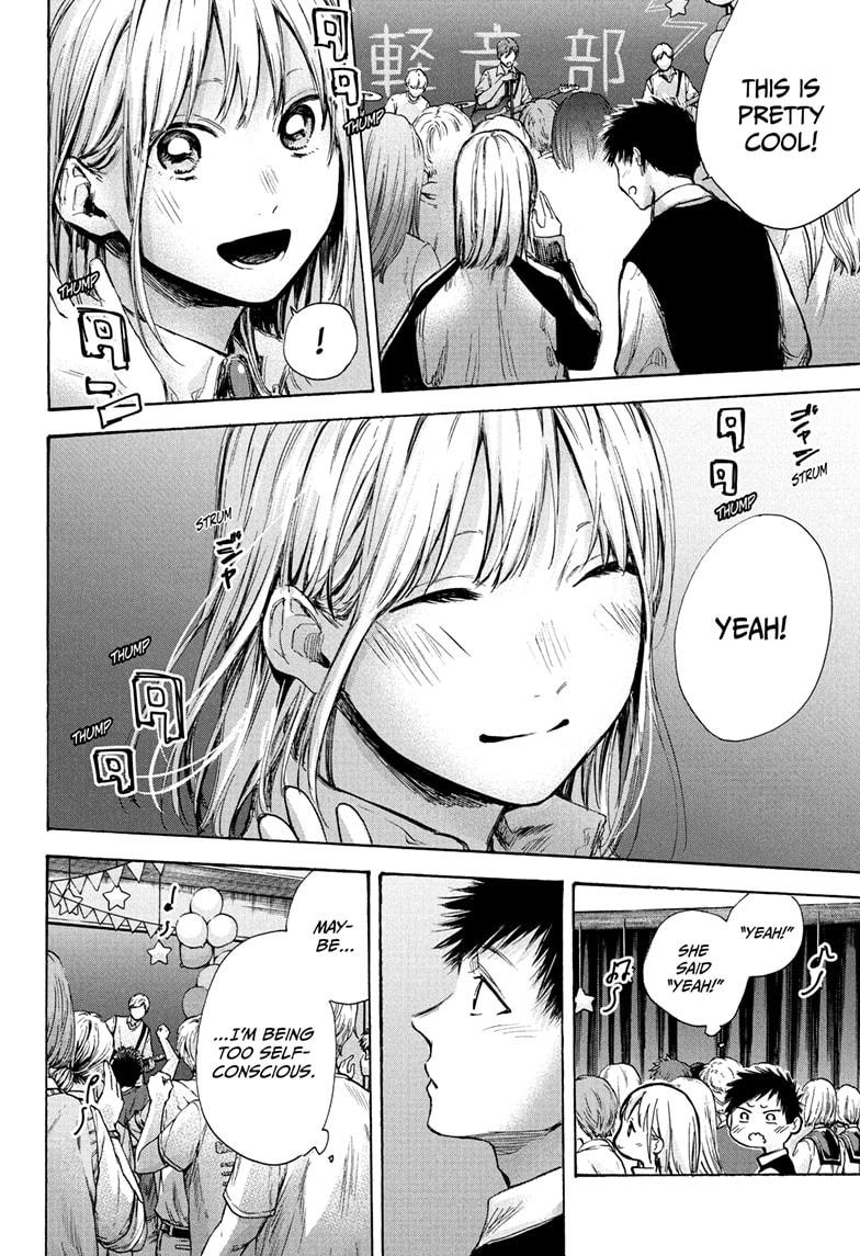 Blue Box English Chap 62 - Next Chap 63