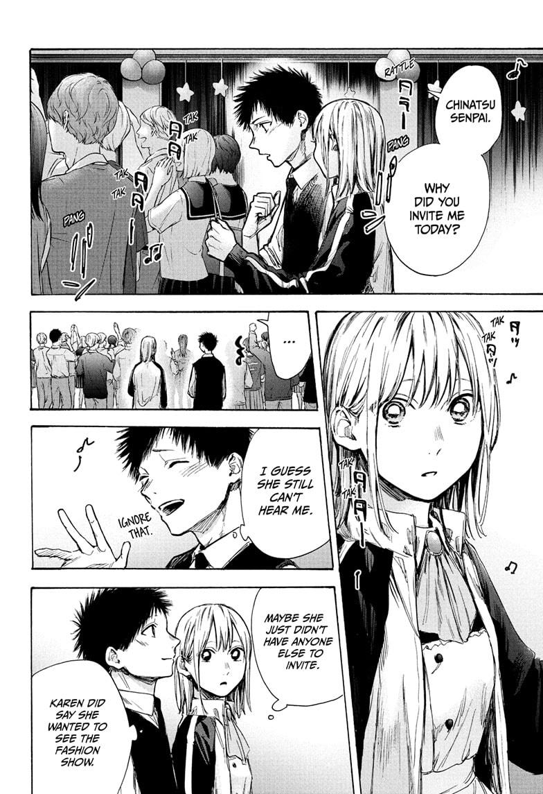 Blue Box English Chap 62 - Next Chap 63